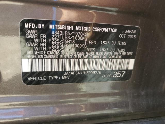 2017 MITSUBISHI OUTLANDER JA4AP3AU1HZ009276