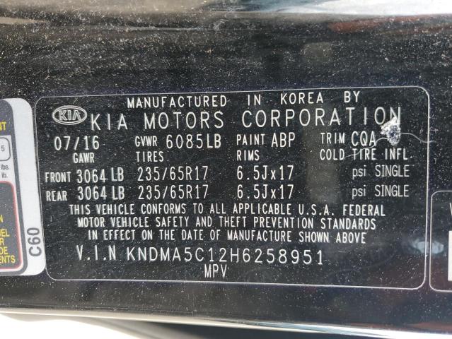 2017 KIA SEDONA L KNDMA5C12H6258951