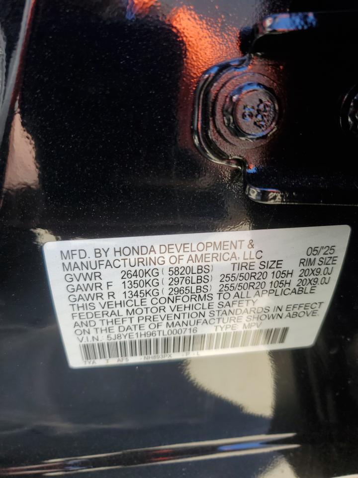 ACURA MDX A-SPEC ADVANCE