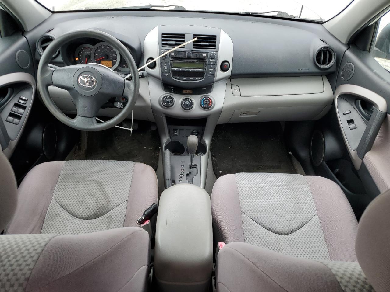 Lot #3290283202 2006 TOYOTA RAV4