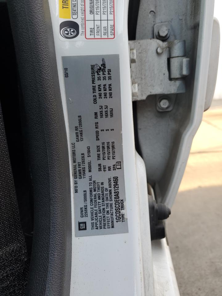 CHEVROLET COLORADO LT