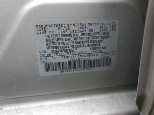 2018 NISSAN SENTRA S - 3N1AB7AP0JY295677