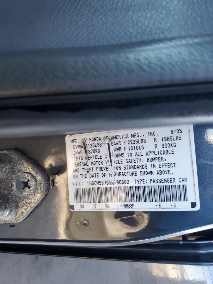 Lot #3301379394 2005 HONDA ACCORD EX