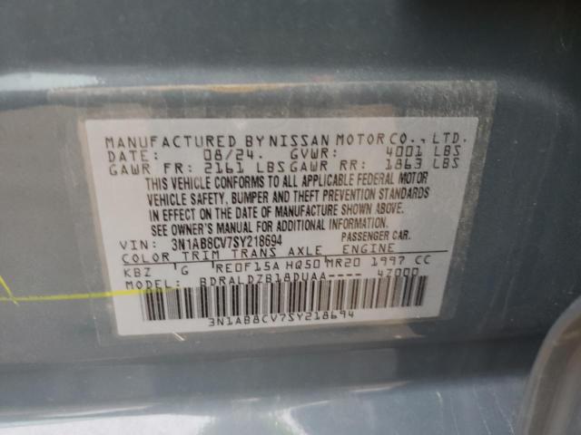 2025 NISSAN SENTRA SV #3291197982