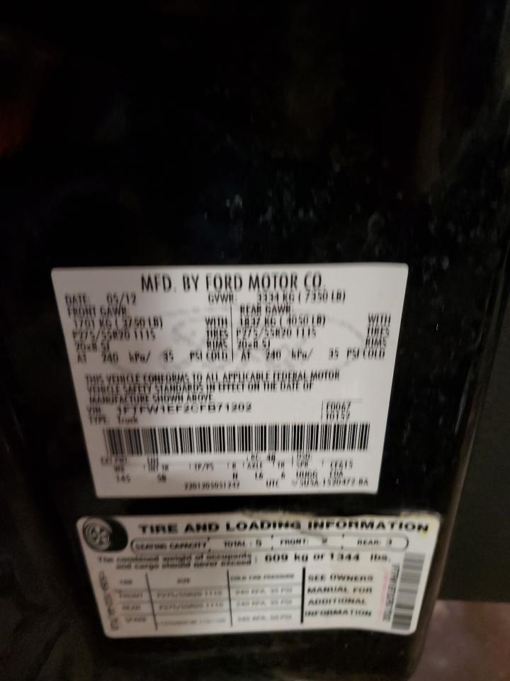 FORD F-150 SUPERCREW