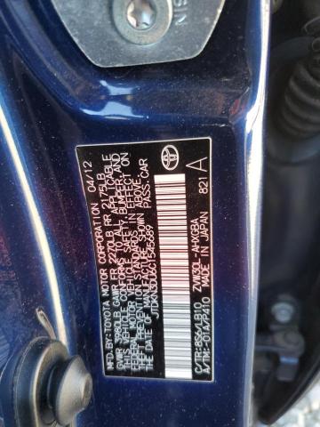 2012 TOYOTA PRIUS #3304500563