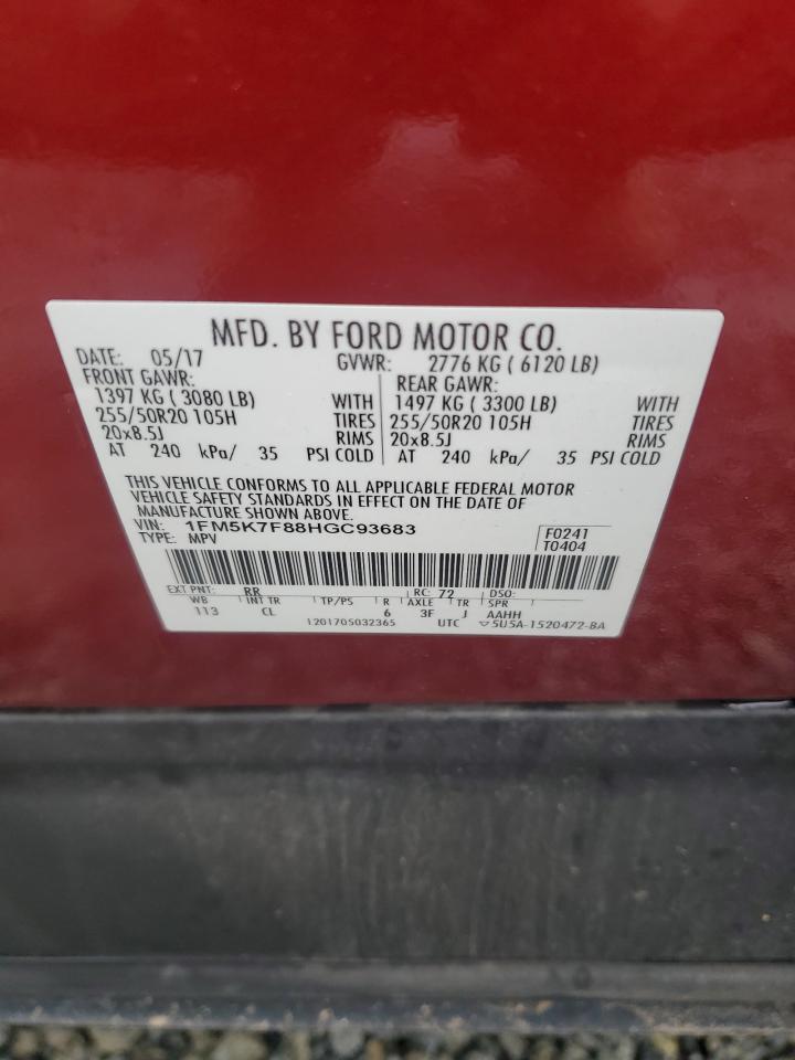 FORD EXPLORER LIMITED