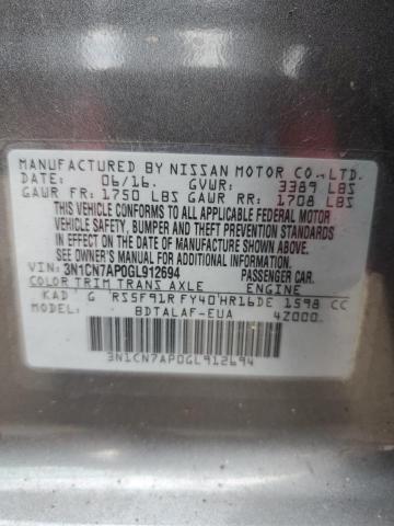 2016 NISSAN VERSA S 3N1CN7AP0GL912694