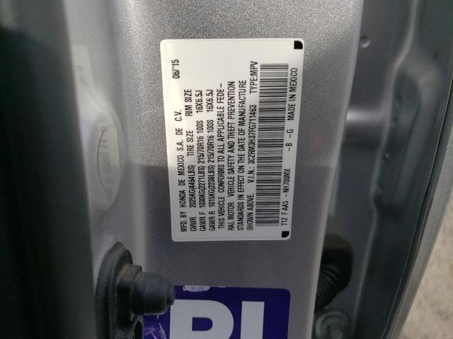 2015 HONDA CR-V LX - 3CZRM3H37FG711463