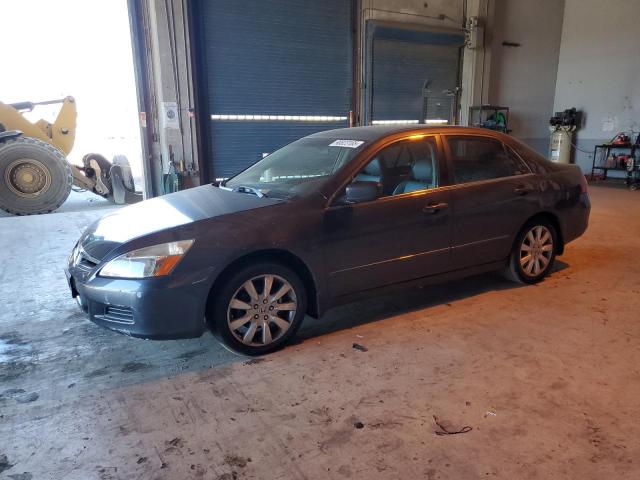 Global Auto Auctions: 2007 HONDA ACCORD EX