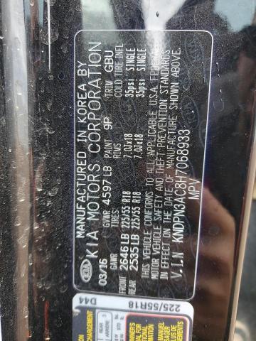 2017 KIA SPORTAGE E #3282635082