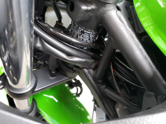 2024 KAWASAKI EX500 A ML5EXGJ1XRDA01290