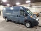 Lot #3310339963 2021 RAM PROMASTER