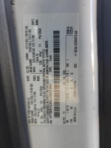 2020 FORD TRANSIT T- - 1FTBR1C86LKB67364