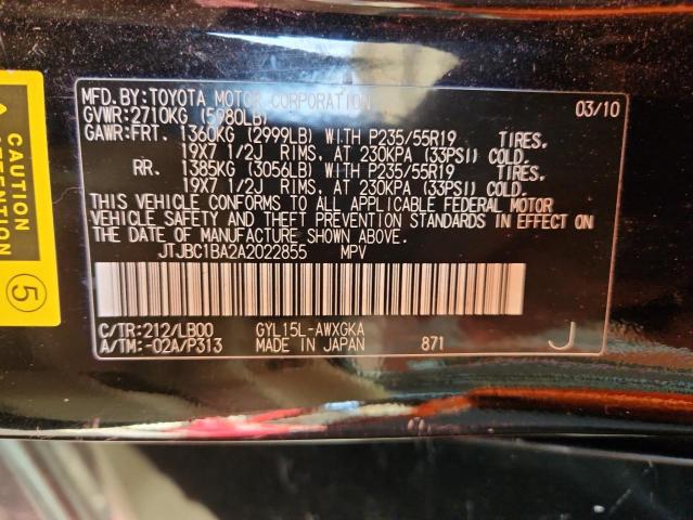 2010 LEXUS RX 450H #3279509267