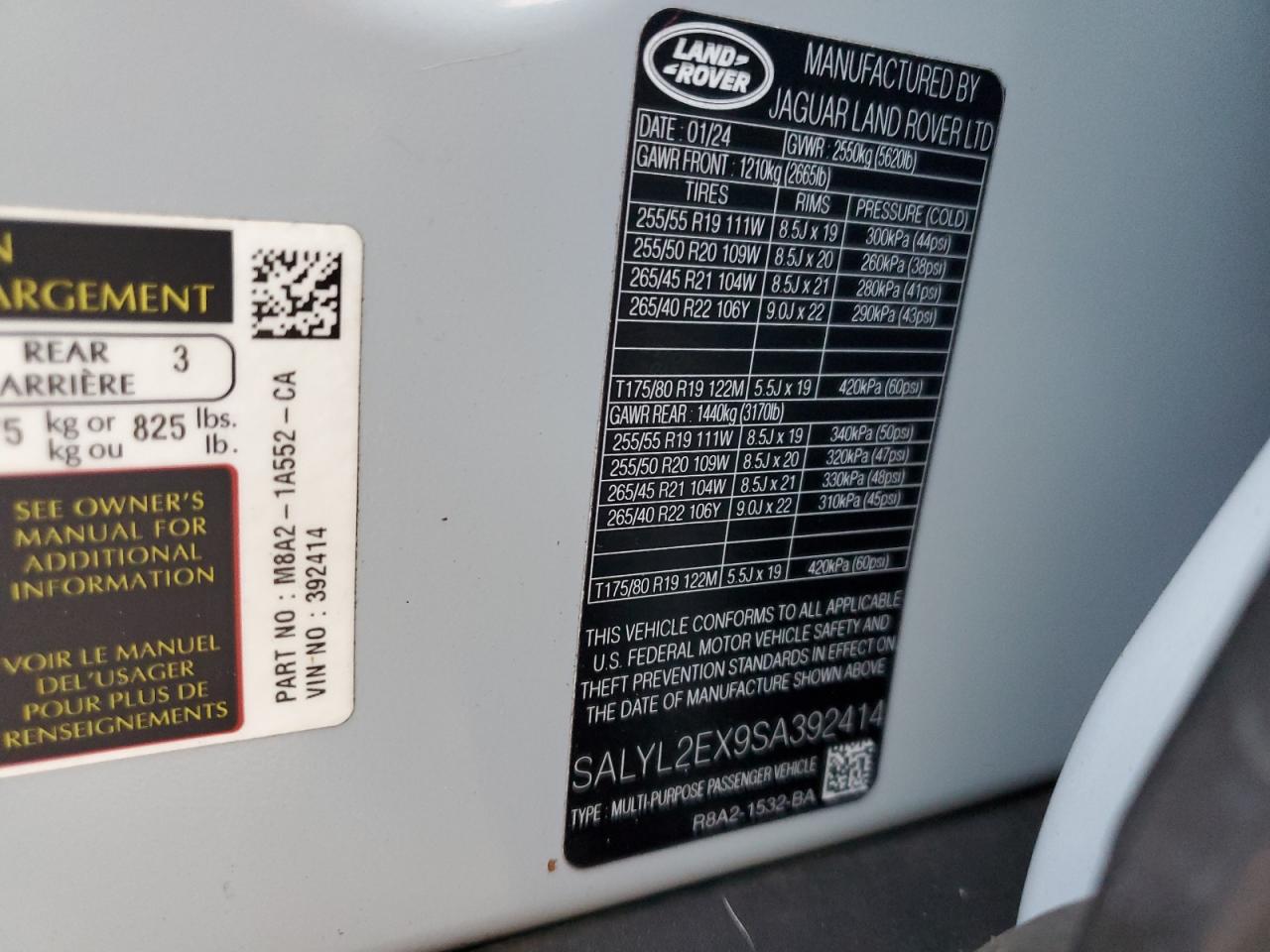 LAND ROVER RANGE ROVER DYNAMIC SE