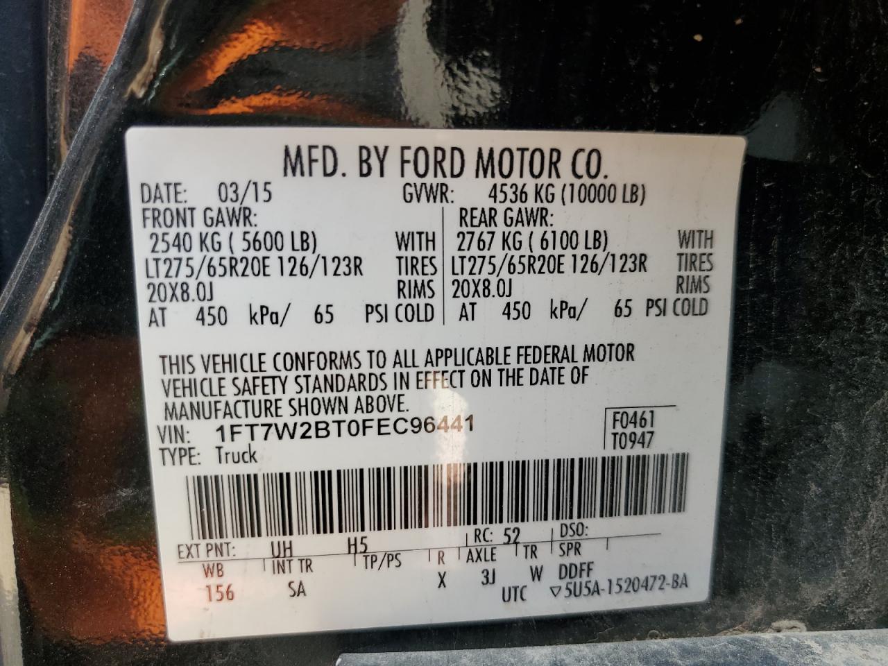 FORD F-250 SUPER DUTY