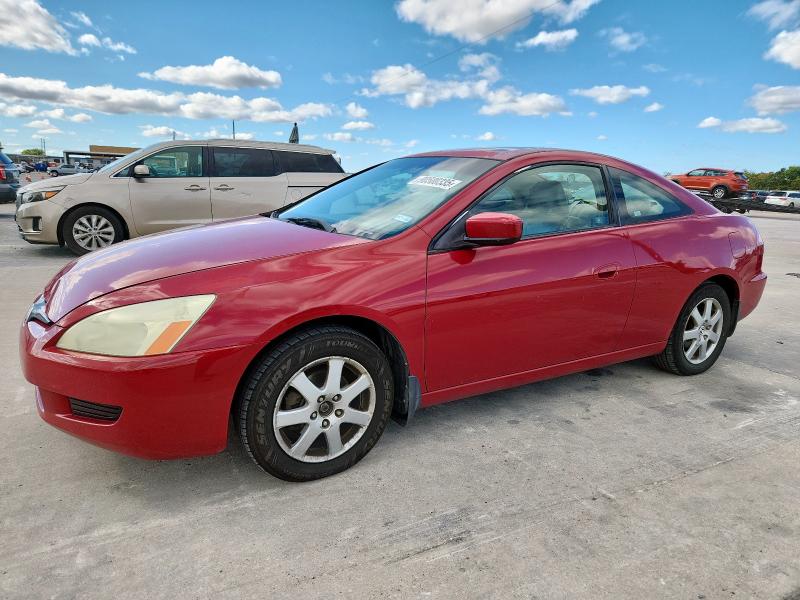 Global Auto Auctions: 2005 HONDA ACCORD EX