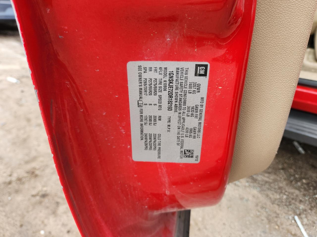 CHEVROLET SUBURBAN K1500 LT