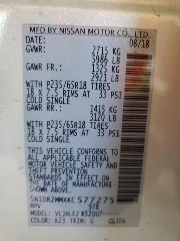 2019 NISSAN PATHFINDER #3260408587