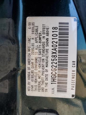 1999 HONDA ACCORD EX #3309373975