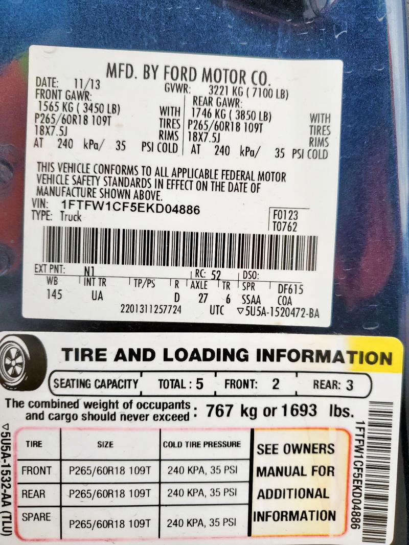 2014 FORD F150 SUPER - 1FTFW1CF5EKD04886