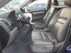 Lot #3300657919 2010 HONDA CR-V EXL