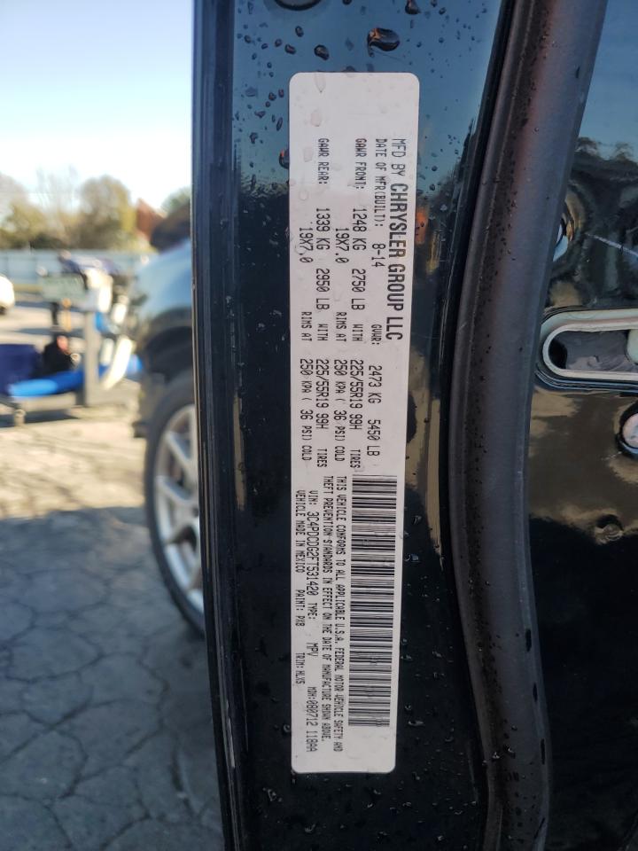 DODGE JOURNEY LIMITED