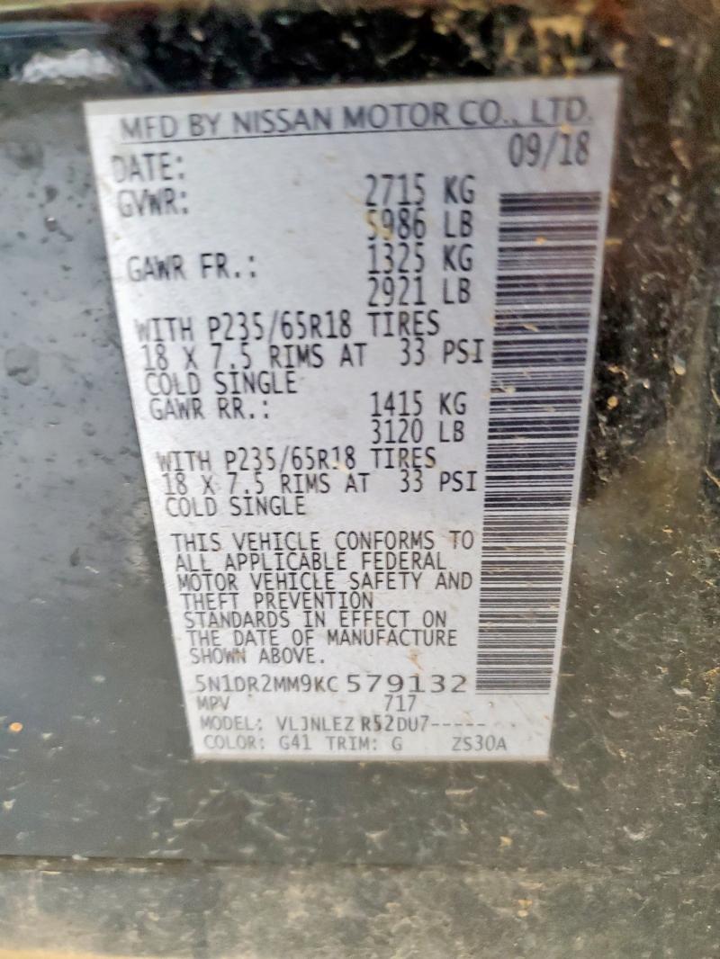 2019 NISSAN PATHFINDER 5N1DR2MM9KC579132