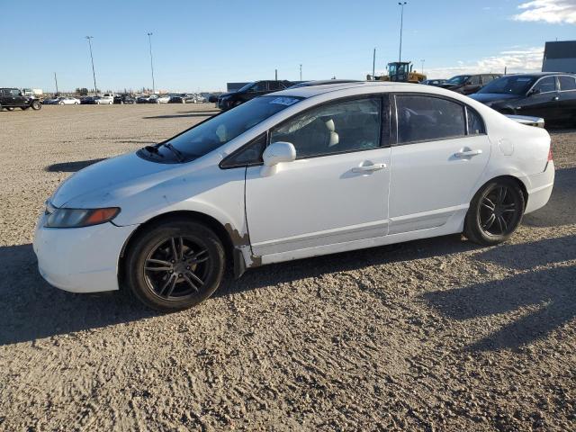 Global Auto Auctions: 2008 HONDA CIVIC EXL