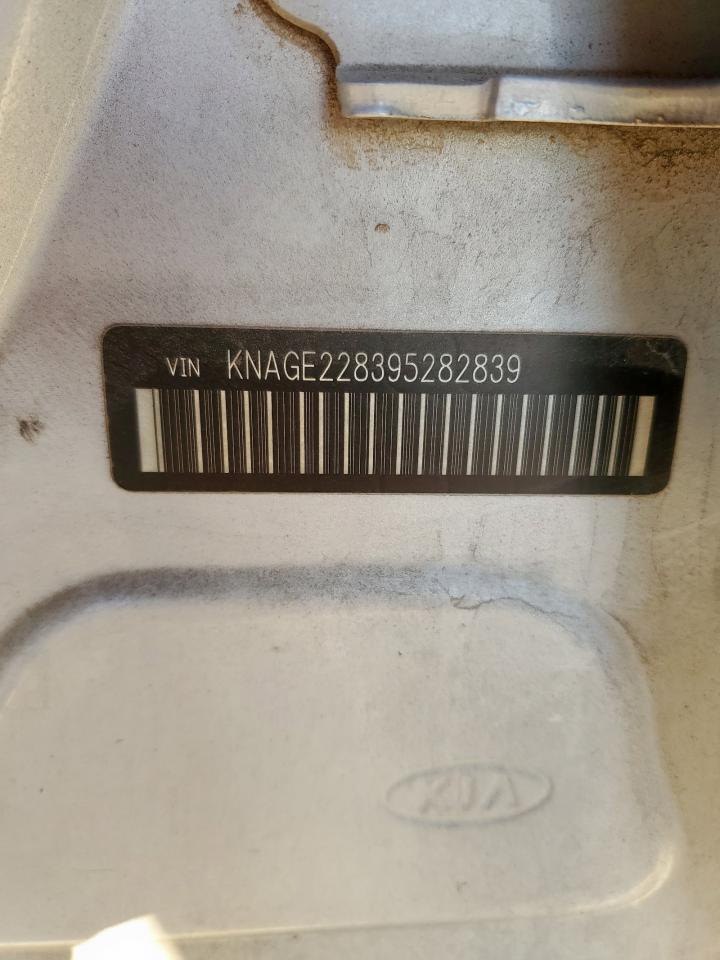 Lot #3311653237 2009 KIA OPTIMA