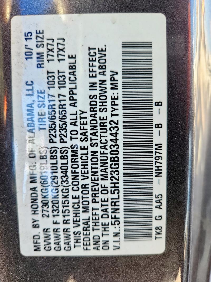 2016 HONDA ODYSSEY 5FNRL5H23GB034432