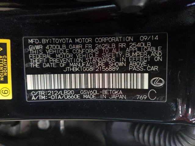 2015 LEXUS ES 350 #3265283768
