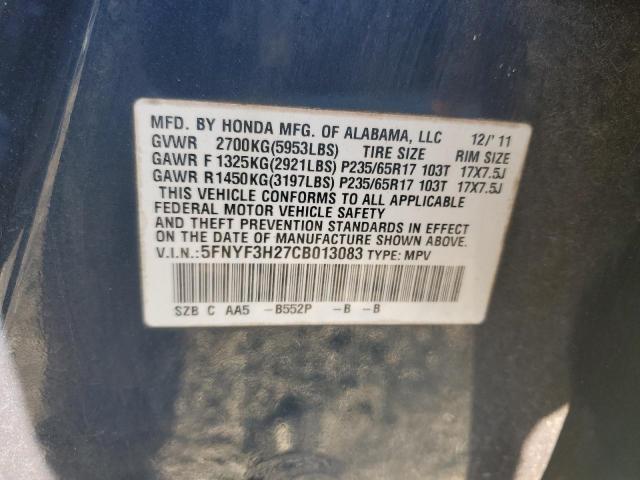 2012 HONDA PILOT LX - 5FNYF3H27CB013083