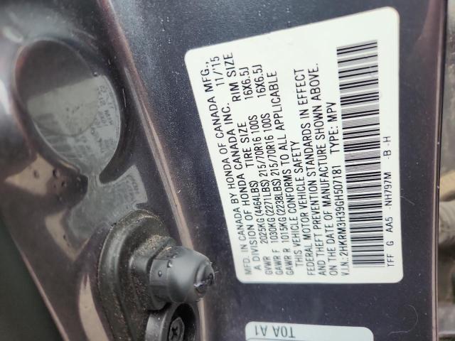 2016 HONDA CR-V LX - 2HKRM3H39GH507181