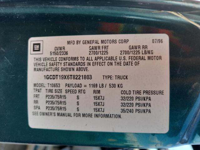 1996 CHEVROLET S TRUCK S1 #3285015926