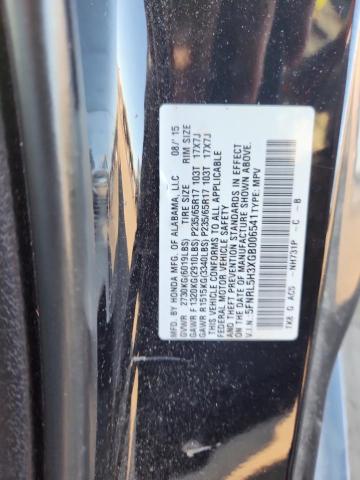 2016 HONDA ODYSSEY SE 5FNRL5H3XGB006541