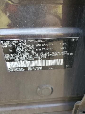 2018 TOYOTA RAV4 LE #3298104140