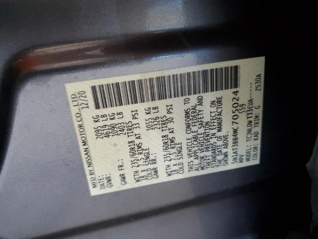 2021 NISSAN ROGUE SV 5N1AT3BB4MC705024