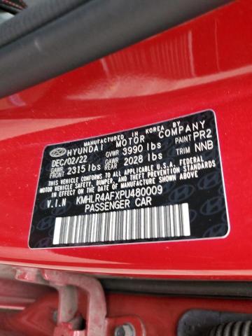 2023 HYUNDAI ELANTRA N KMHLR4AFXPU480009