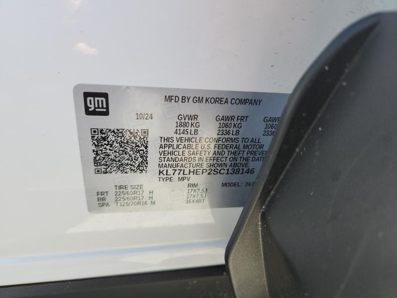 2025 CHEVROLET TRAX 1LT #3278858057