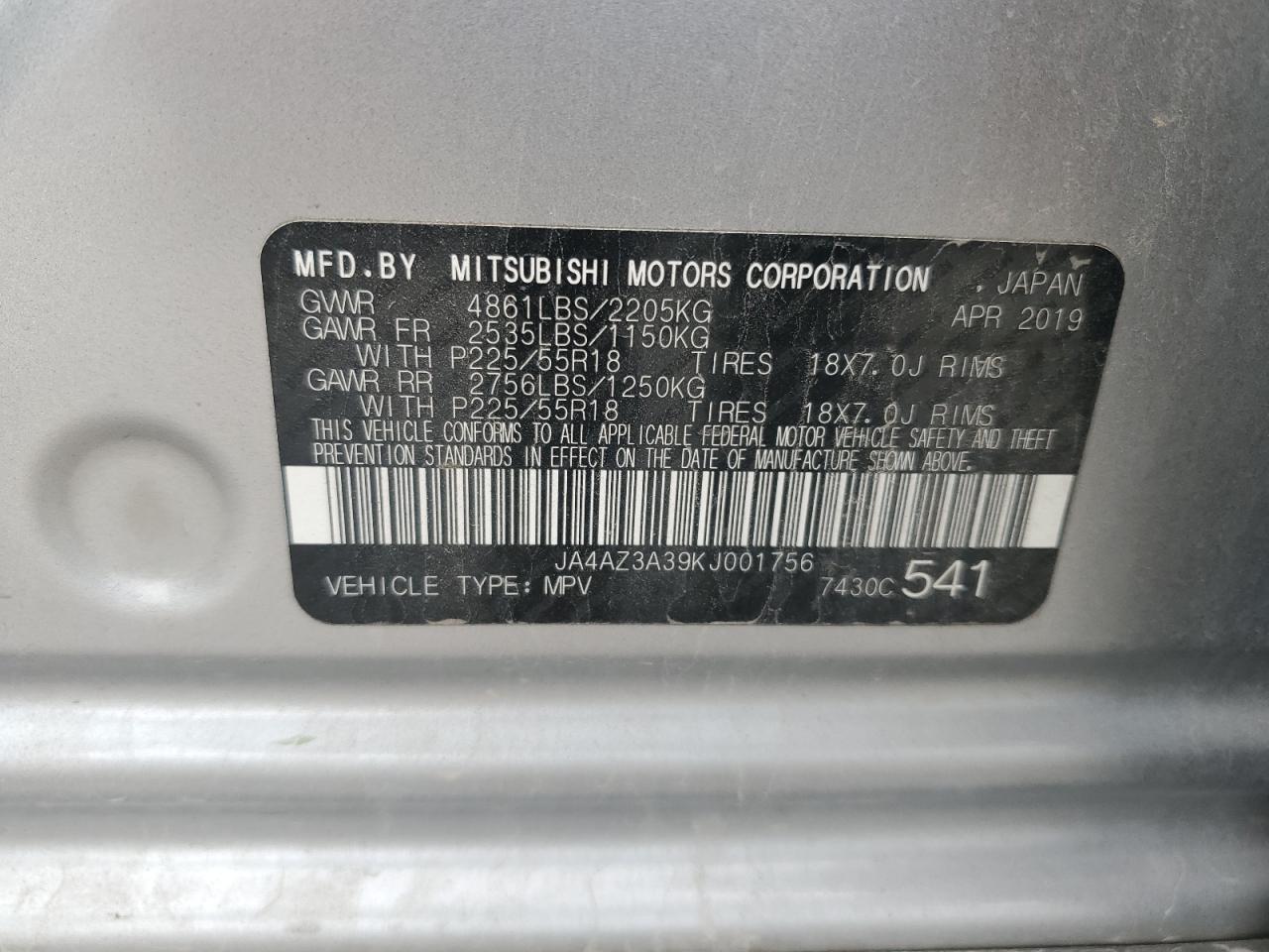 MITSUBISHI OUTLANDER SE