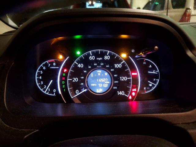 2014 HONDA CR-V EX - 5J6RM4H5XEL004608