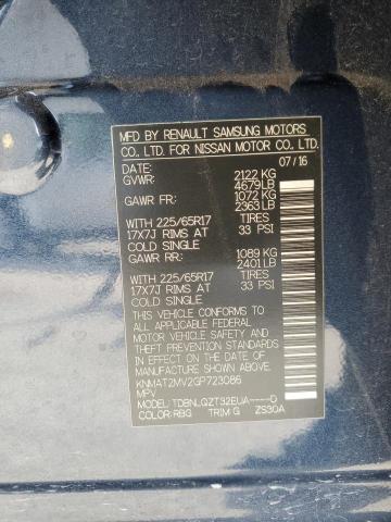 2016 NISSAN ROGUE S - KNMAT2MV2GP723086