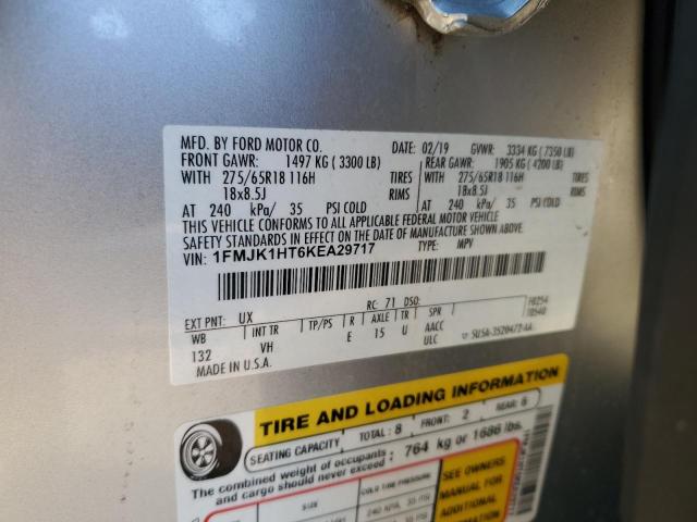 2019 FORD EXPEDITION #3291220990