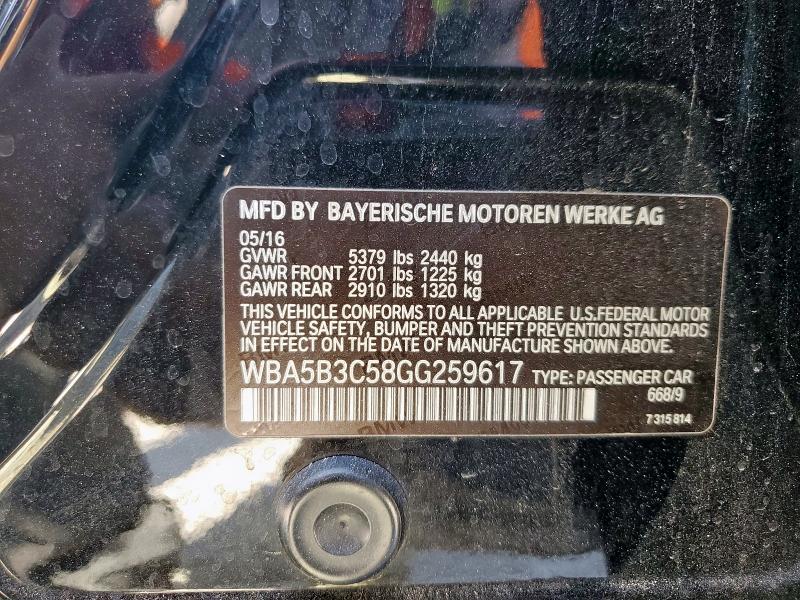 2016 BMW 535 XI - WBA5B3C58GG259617