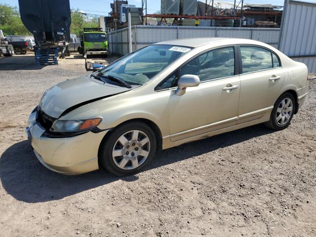 Global Auto Auctions: 2007 HONDA CIVIC LX