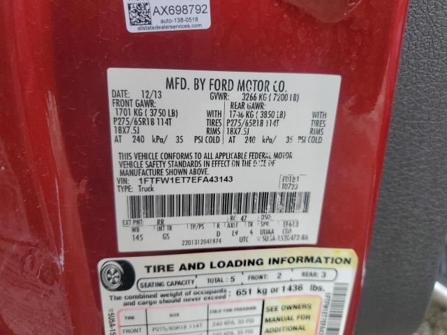 2014 FORD F150 SUPER #3287815101