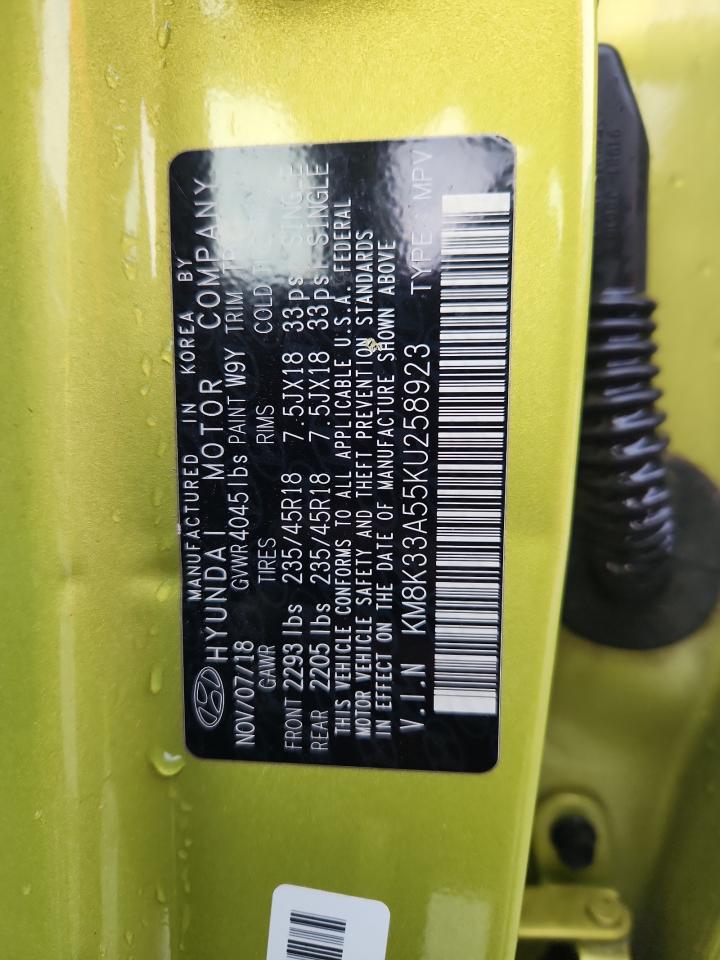 HYUNDAI KONA LIMITED