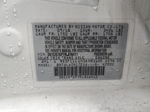 2019 NISSAN VERSA S #3296355180